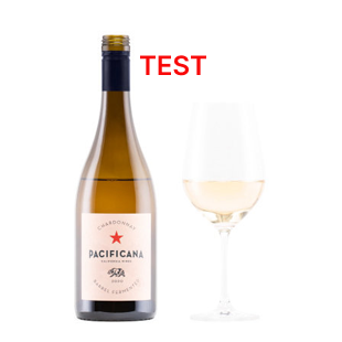 Copy of 2020 Les Hauts De  Lagarde White Blend