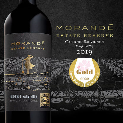 Morande Cabernet Sauvignon Estate Reserve